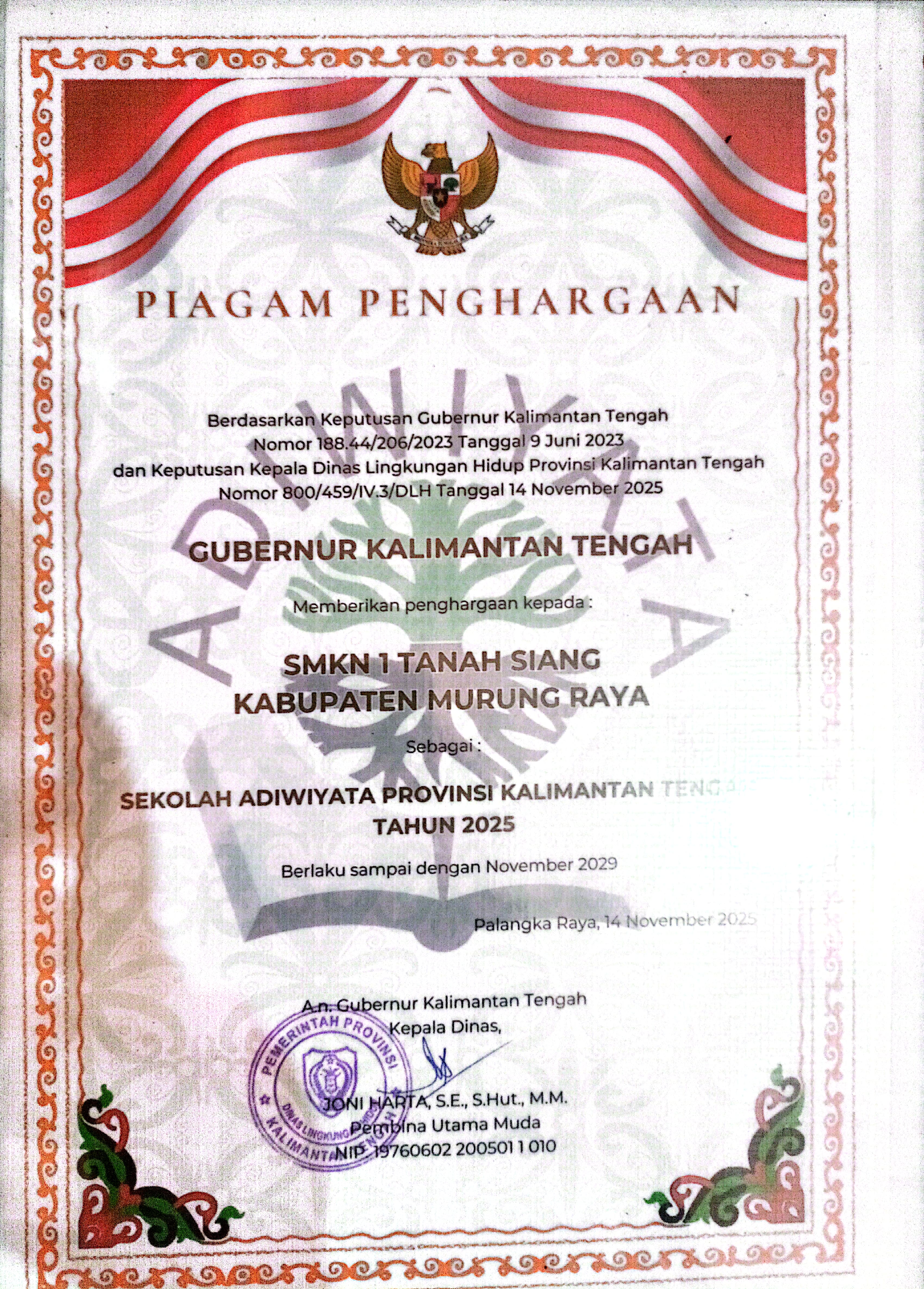 Penghargaan Sekolah Adiwiyata tingkat provinsi Kalimantan tengah